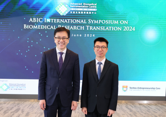 Professor Sun Dong and Professor Anderson Ho-cheung Shum